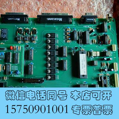 全新SEATEL天线跟踪控制PCB需询价