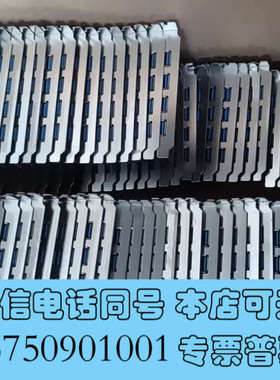 全新FG-EU306B PCIE 4xusb3.0 w/15pi询价