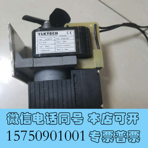 全新拆机YLKTECH优利可 DA70NNAC 真空取样泵 采样询价