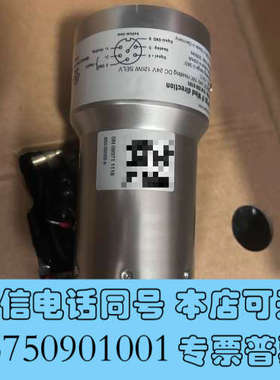 全新德国KRIWAN科瑞文风向传感器INT30 IF 13N33询价