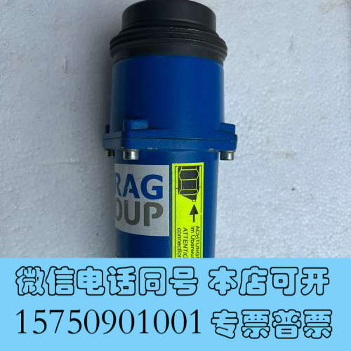 全新德国durag/杜拉格 d-le103ul-mp火焰探测器询价