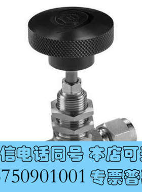 全新HAM-LET H300USSLK1/2RS 1/2 针阀询价