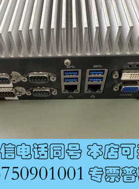 全新Neousys宸曜Nuvo-5501紧凑宽温型多网口无风扇强询价