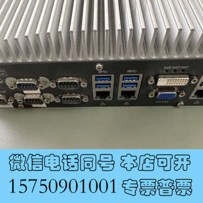全新Neousys宸曜Nuvo-5501紧凑宽温型多网口无风扇强询价