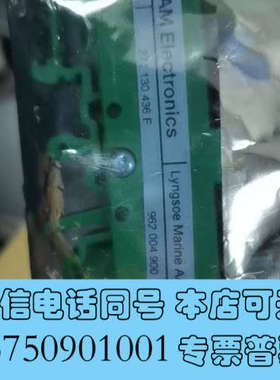 全新MXM401   MXM402  Sam电路板询价