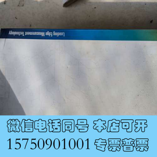 全新美国LUCENLINE洛联PH计电极 PE20-1询价
