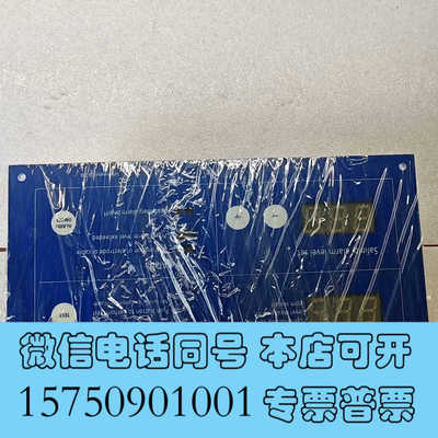 全新Salinometer 盐度计全新原厂现货询价