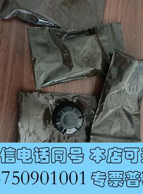 全新哈希溶氧LDO溶氧感应帽盖 9021100需询价