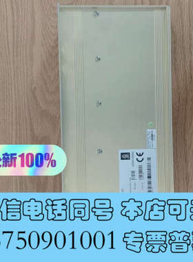 全新康士伯RDO-16模块现货议价询价
