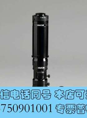 全新NAVITAR 同轴光变倍镜头 0.469-3.015连续变需询价