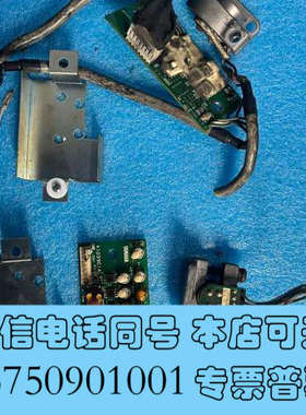 全新三菱主轴编码器XI039C1A跟6590-1382，工人不会询价