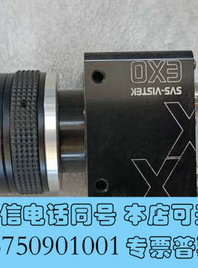 全新SVCam exo304M CL  工业相机 SVS -Vi询价