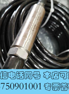 全新PANASIA PRESSURE TRANSMIT ER F询价