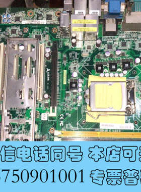 全新凌华M-M342工控机主板，Q67主芯片，上1155架构CP询价