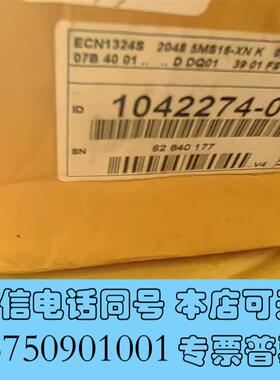 全新海德汉ECN1324S20485MS16-XN编码器,需询价