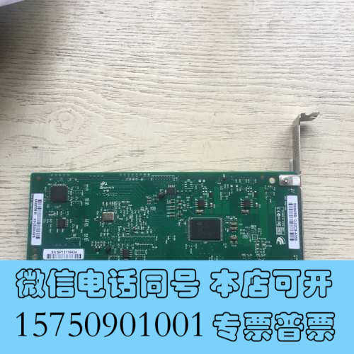 全新sas9211（2008）-8i raid阵列卡 几乎全新询价