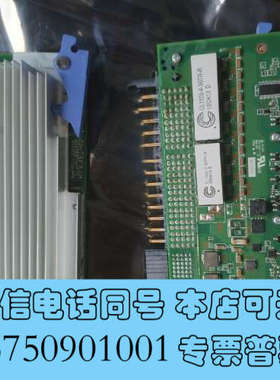 全新01AF540询价