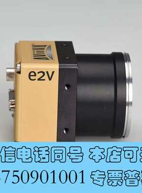 全新e2v AT71YM2CL4010-BA0 单色CCD线阵相需询价