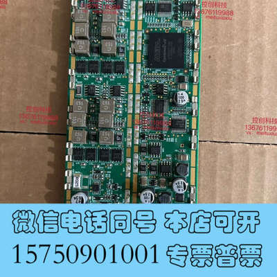 全新迈瑞RESONA5 6 7 RESONA8 B超4D模块 T询价