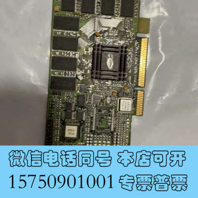全新ATI RAGE128 8M AGP2X 显卡 109-66询价