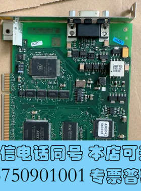 全新A5E00369844数据采集卡E115352 SIE询价