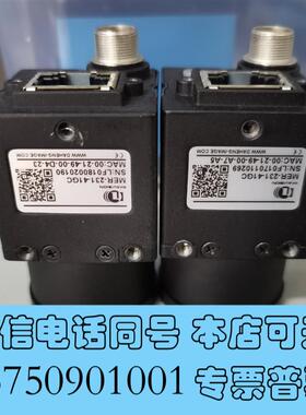 全新大恒MER-231-41GC工业相机,需询价