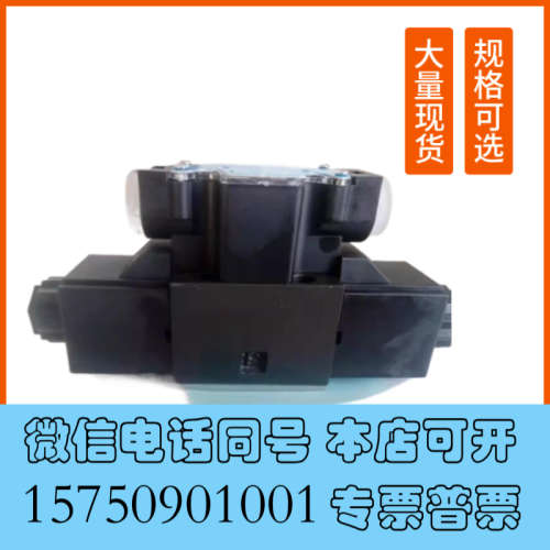 全新TW-G01-2B2/3C6原装正品KEYA电磁阀TW-G01-2D2/3C2/3C3/3C4询