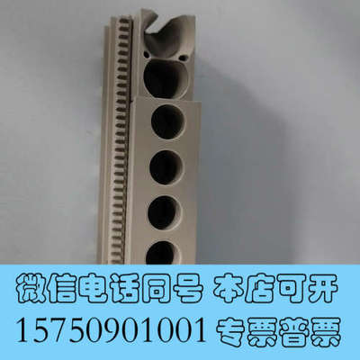 全新岛津气相自动进样器aoc支架，4ml样品架221-45182询价