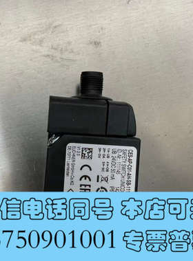 全新安士能CES-AP-C01-AH-SB-111145 原装带询价