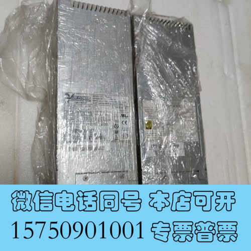 全新原装拆机电源 YM-2102F  YM-2102B 曙光A8询价