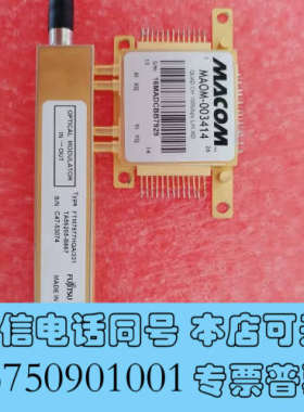 全新富士通 FTM7977HQA  100G  200G光纤调制询价