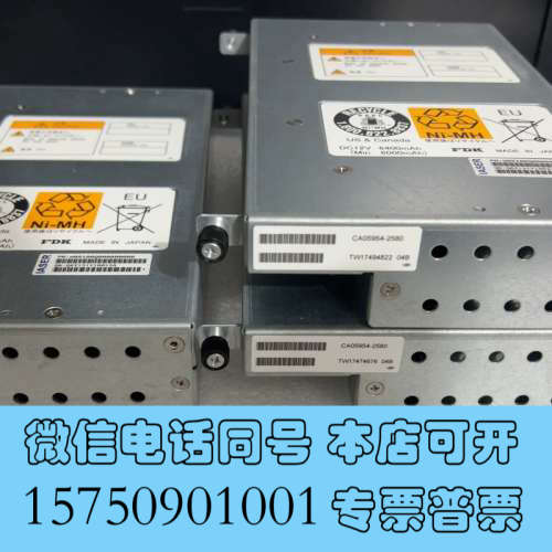 全新富士通 Dx500S3 DX600S3电池询价