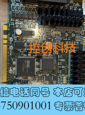 全新MELEC运动控制卡C-872  KP1395-1，议价询价