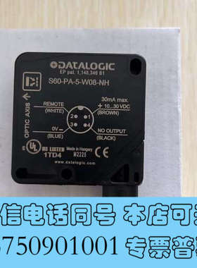 全新得利捷白色光源色标传感器S60-PA-5-W08-NH全新询价