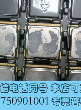 全新英特尔至强Xeon X3450 CPU出售，成色几乎全新，功询价