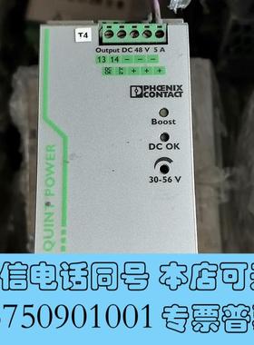 全新电源模块2866679QUINT-PS/1AC/4需询价