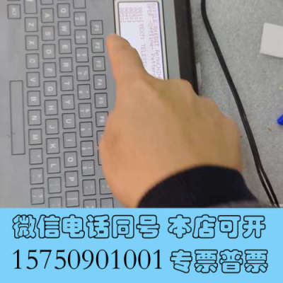 全新TELESIS 打标机 TMC470，带刻字头TMP1700询价