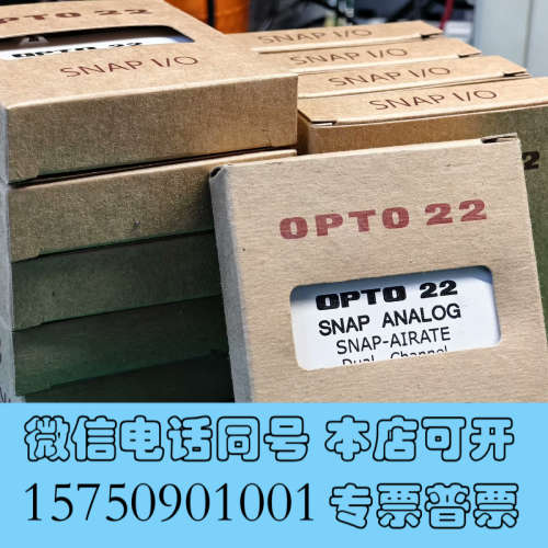 全新SNAP-AIRATE，美国OPTO22频率模拟信号输入询价