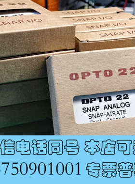 全新SNAP-AIRATE，美国OPTO22频率模拟信号输入询价