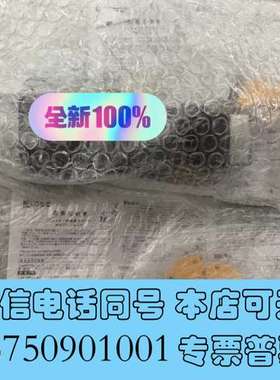 全新IDEC和泉安全门锁HS5L-XD7Y4M-G，原厂全新 现需询价