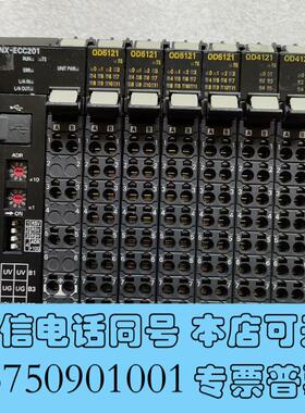 全新新到模组NX-ECC201OD5121OD41需询价