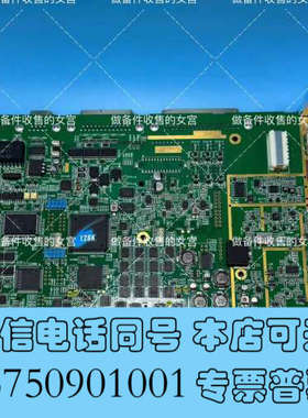 全新议价 JRC 接收器电路板 CMN-574B 7PCSC01询价