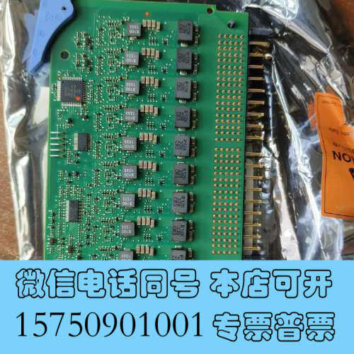 全新01AC366 16R1530 02311FMR 1.8T询价