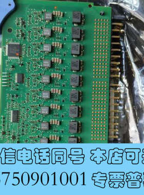 全新01AC366 16R1530 02311FMR 1.8T询价
