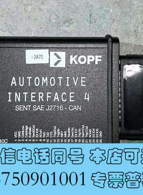 全新KOPF J2716-CAN  070010240C KA4询价