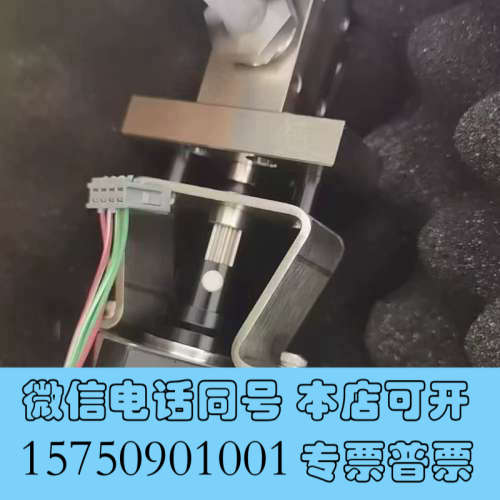 全新哈希cod消解阀厂家直发，需要的采购绝对原装询价