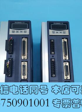 全新日鼎伺服驱动器电机DHE3204-HJY/JG20DHE需询价