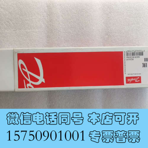 全新丹佛斯温度传感器MBT3560，084Z4065，150mm询价