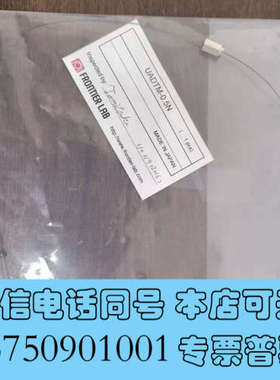 全新Frontier Lab UADTM-0.5N 101191询价