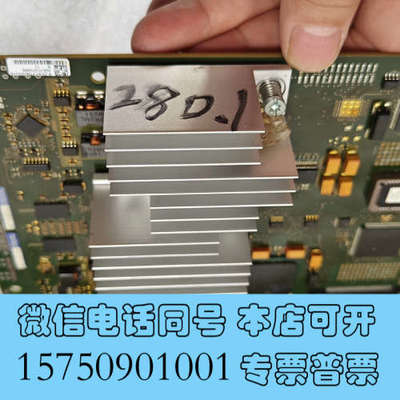 全新A5E01279969，A5E01208042主板，8询价